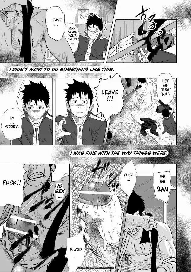 Itai Itai Itai #1 - Page 45