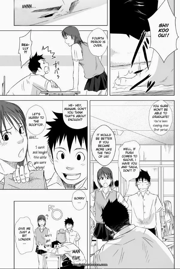 Itai Itai Itai #1 - Page 5