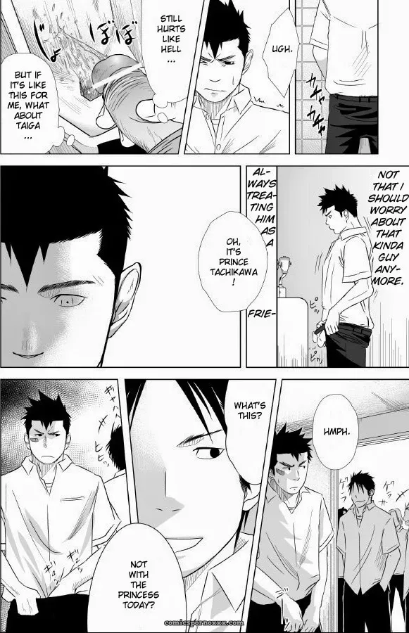 Itai Itai Itai #1 - Page 50