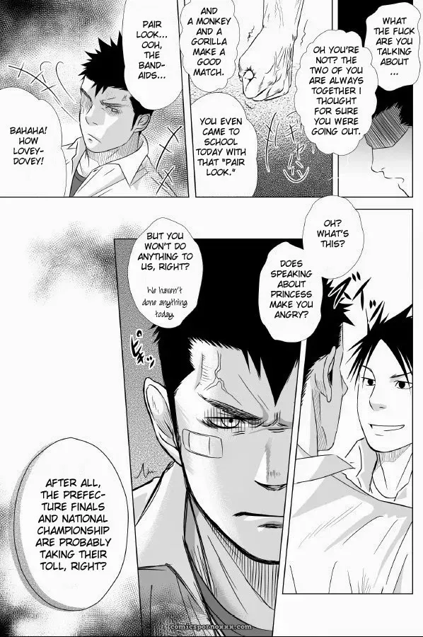 Itai Itai Itai #1 - Page 53