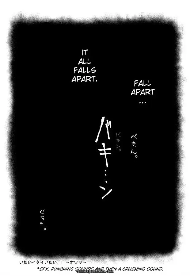 Itai Itai Itai #1 - Page 58