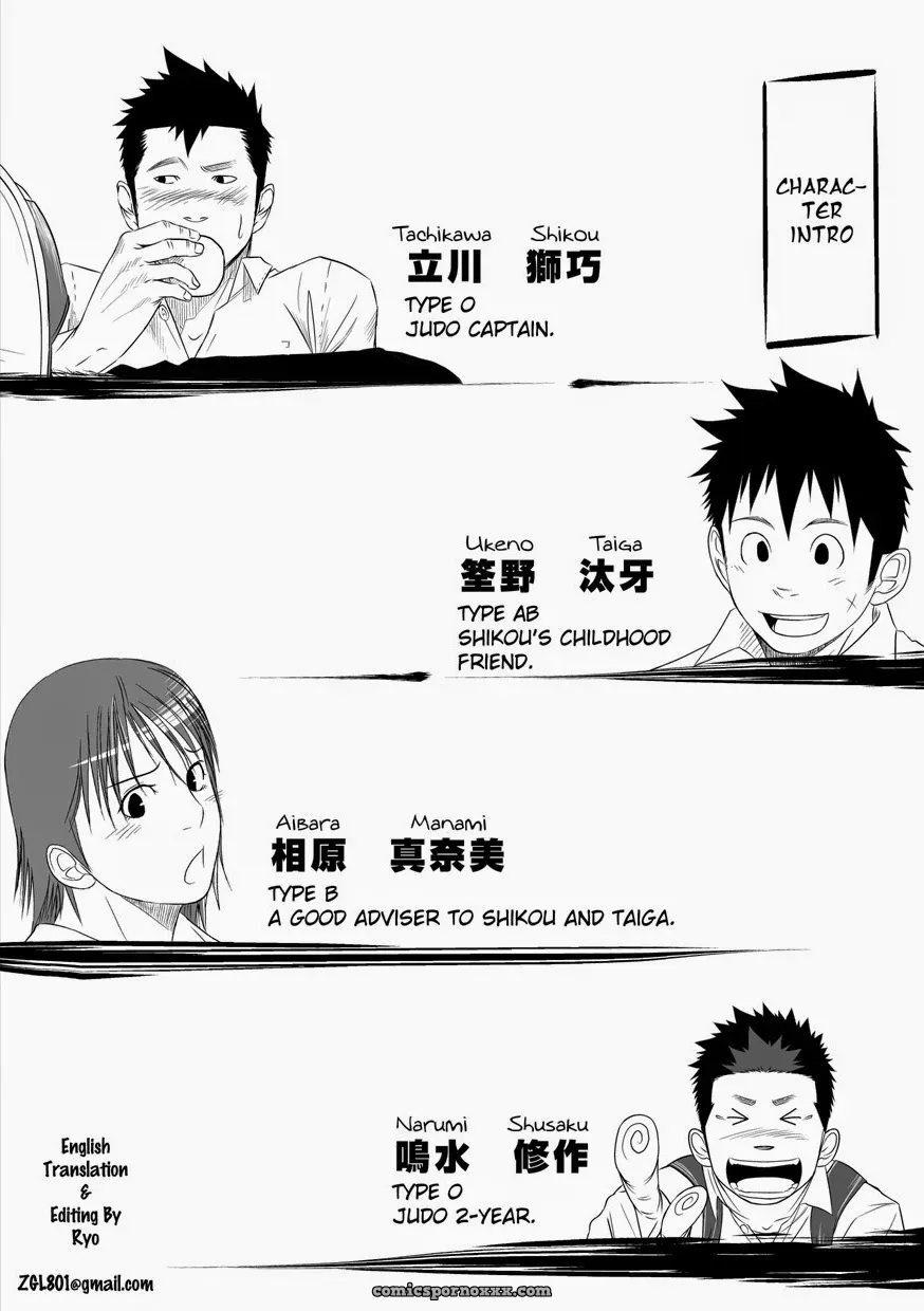 Itai Itai Itai #2 - Page 3