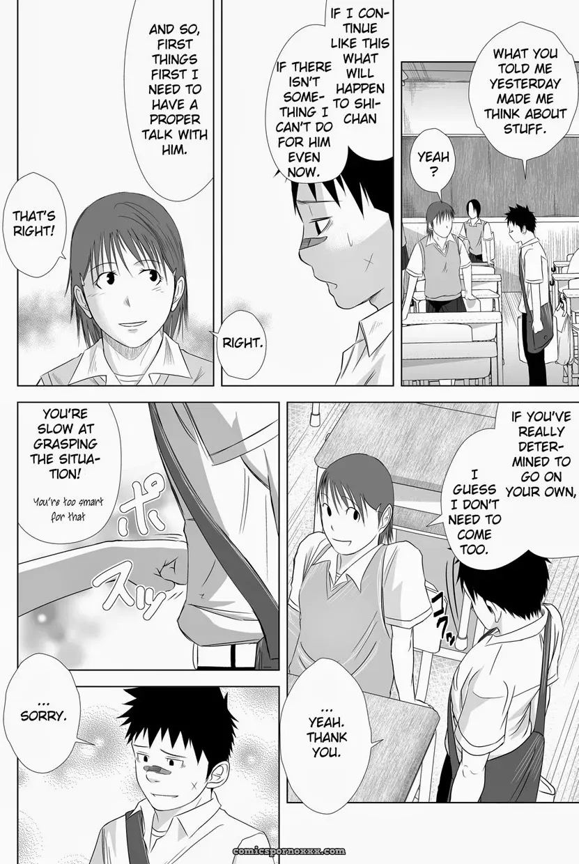 Itai Itai Itai #2 - Page 43