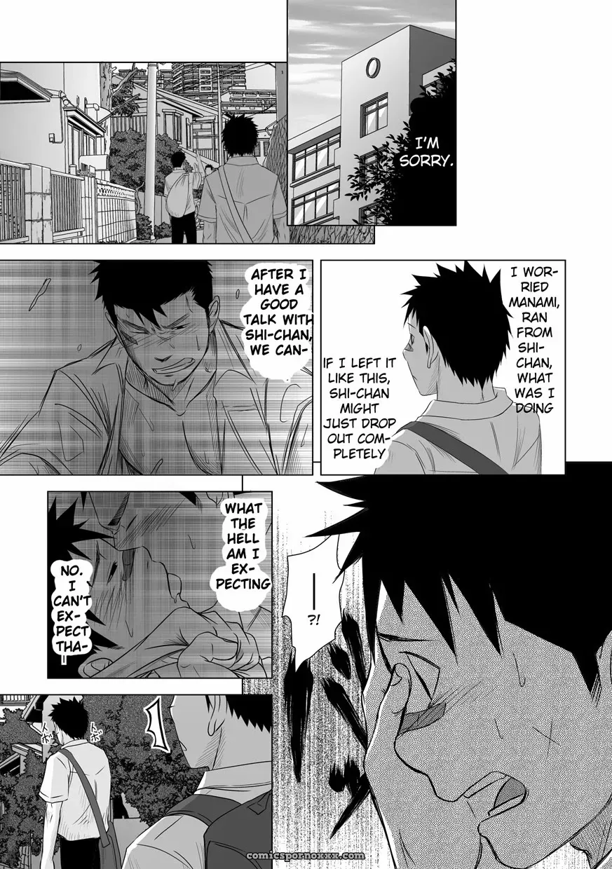 Itai Itai Itai #2 - Page 44