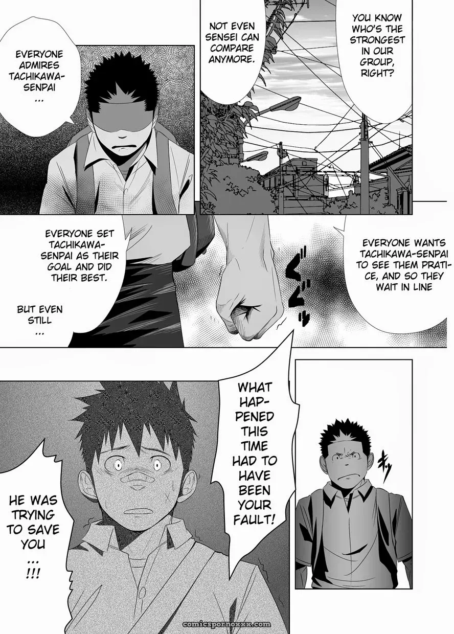 Itai Itai Itai #2 - Page 48