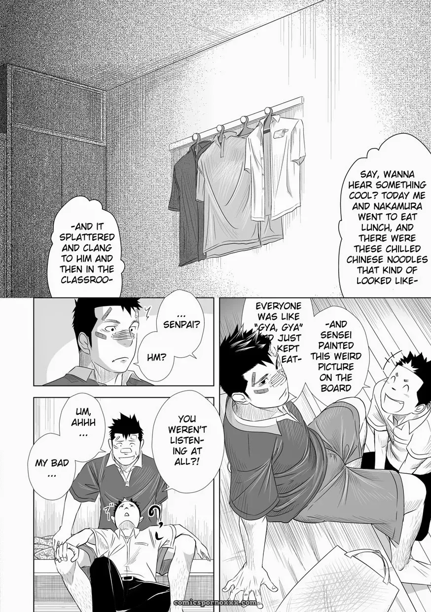 Itai Itai Itai #2 - Page 53