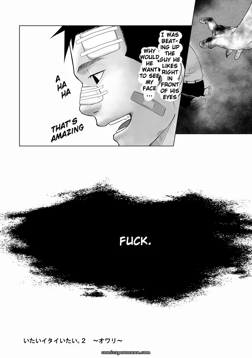 Itai Itai Itai #2 - Page 55