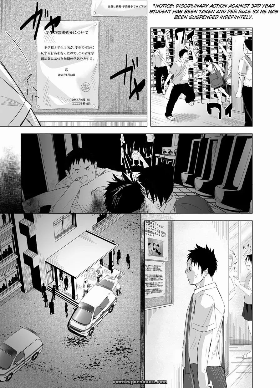 Itai Itai Itai #2 - Page 6