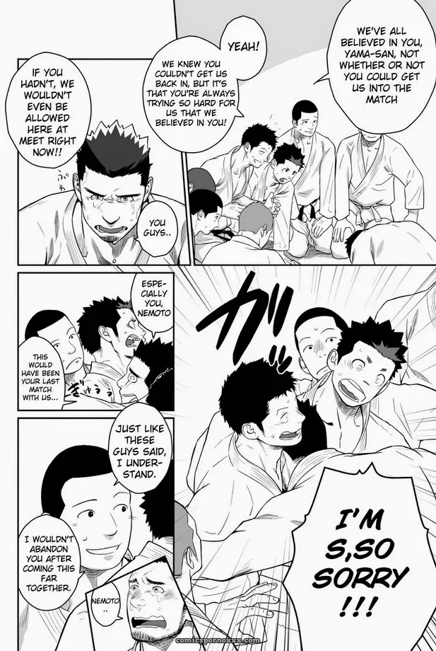 Itai Itai Itai #4 - Page 35