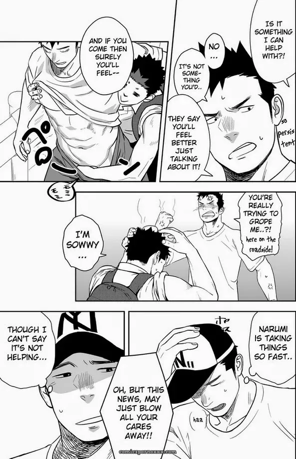 Itai Itai Itai #4 - Page 58