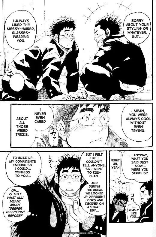 Go Ahead! Riku, Kai, Kuu!! - Page 11