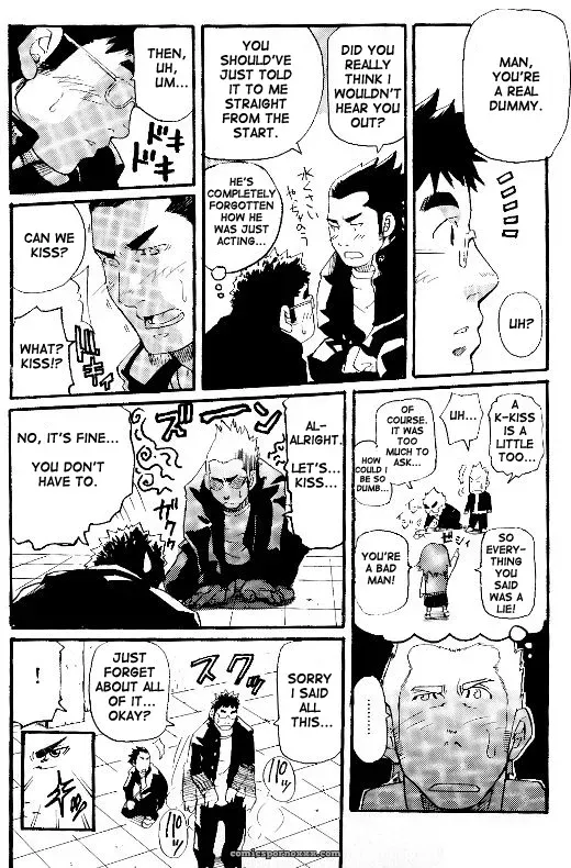 Go Ahead! Riku, Kai, Kuu!! - Page 12