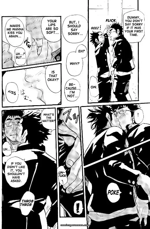 Go Ahead! Riku, Kai, Kuu!! - Page 14