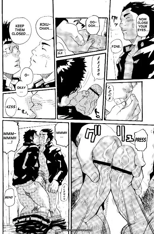 Go Ahead! Riku, Kai, Kuu!! - Page 20