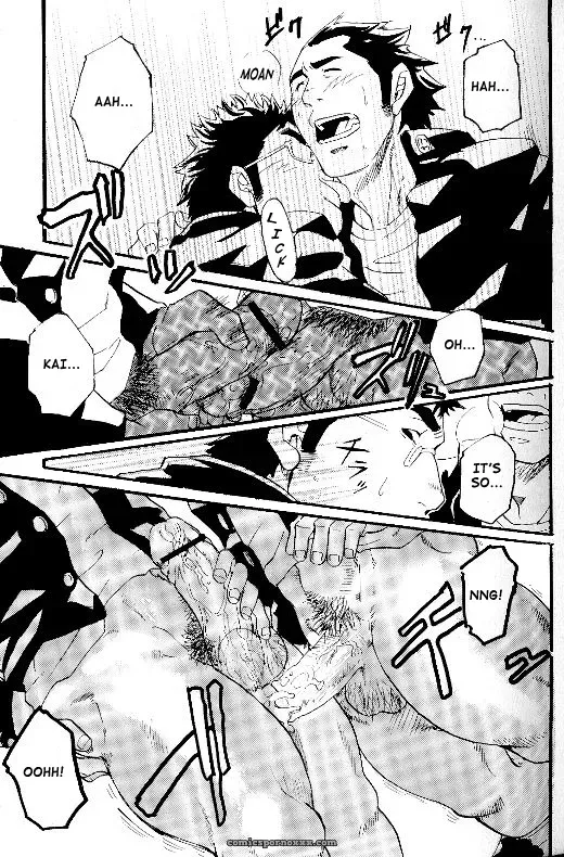 Go Ahead! Riku, Kai, Kuu!! - Page 21