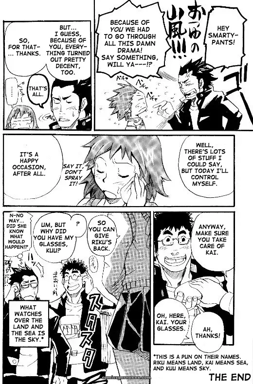 Go Ahead! Riku, Kai, Kuu!! - Page 24