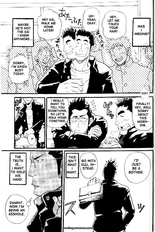 Go Ahead! Riku, Kai, Kuu!! - Page 5