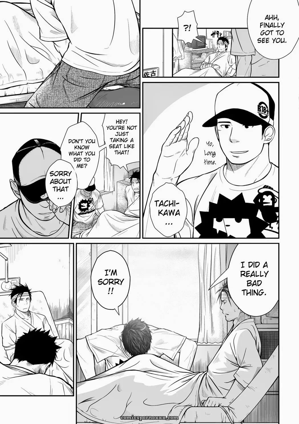 Itai Itai Itai #3 - Page 10