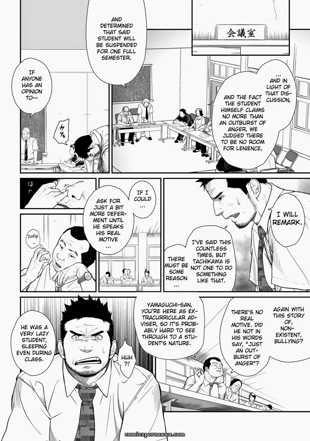 Itai Itai Itai #3 - Page 21