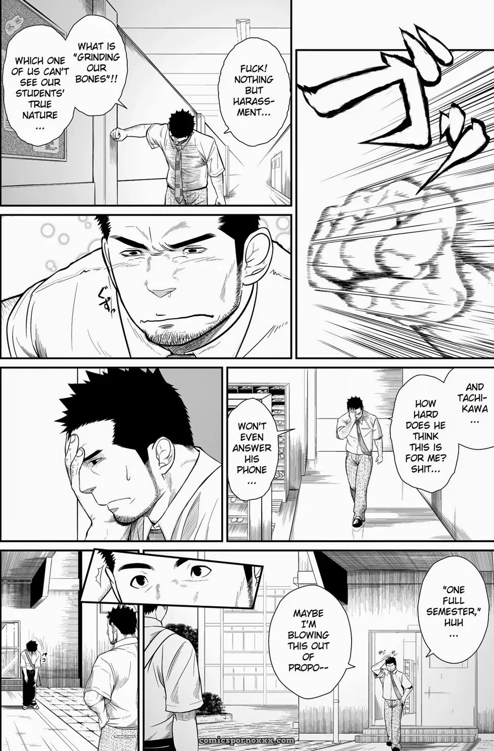 Itai Itai Itai #3 - Page 23