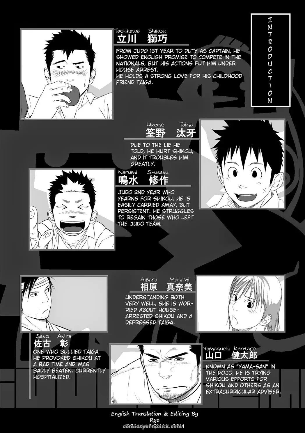 Itai Itai Itai #3 - Page 3