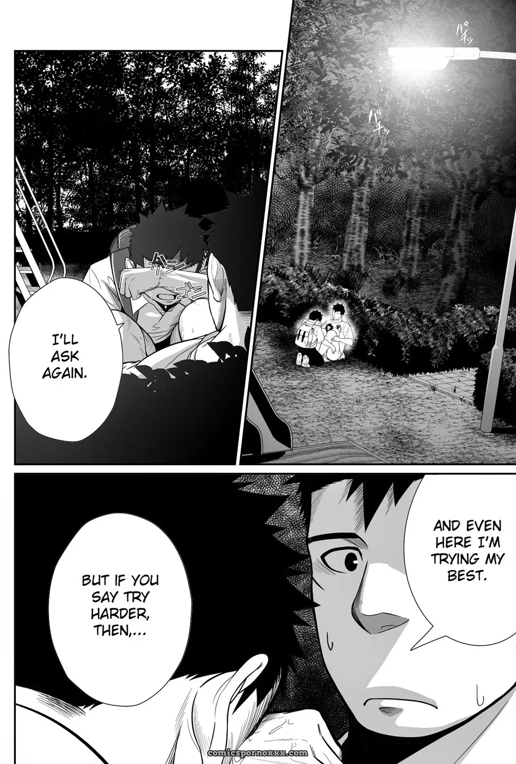 Itai Itai Itai #3 - Page 53