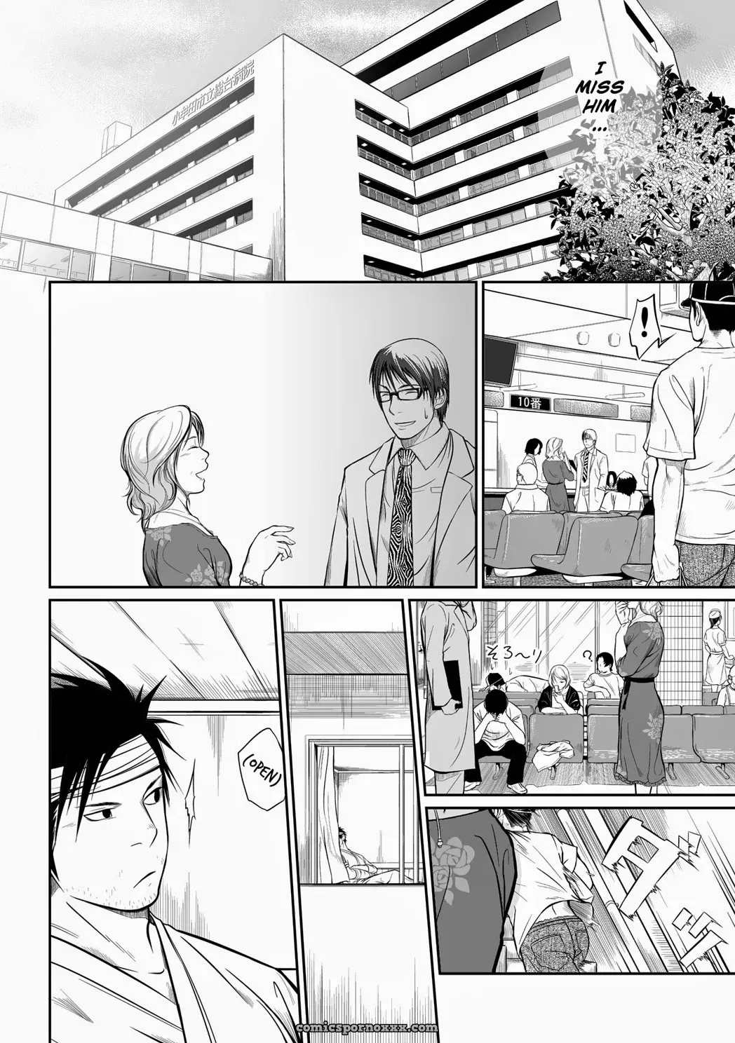 Itai Itai Itai #3 - Page 9