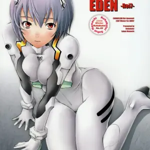 Kohakutei's EDEN -Rei7- (Neon Genesis Evangelion) C71 Doujinshi - Page 1