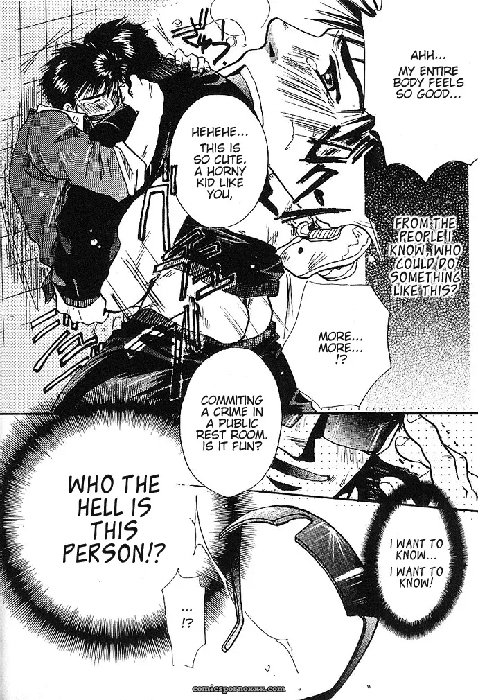 Ousaka Kyouichirou – Who Are You? - Page 10