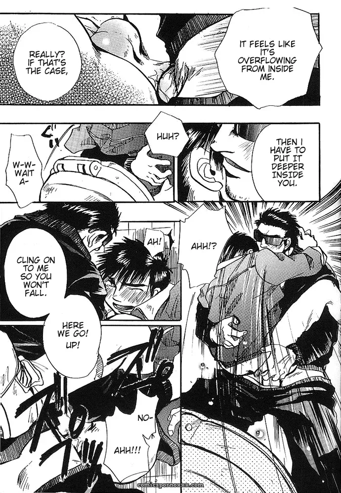 Ousaka Kyouichirou – Who Are You? - Page 9