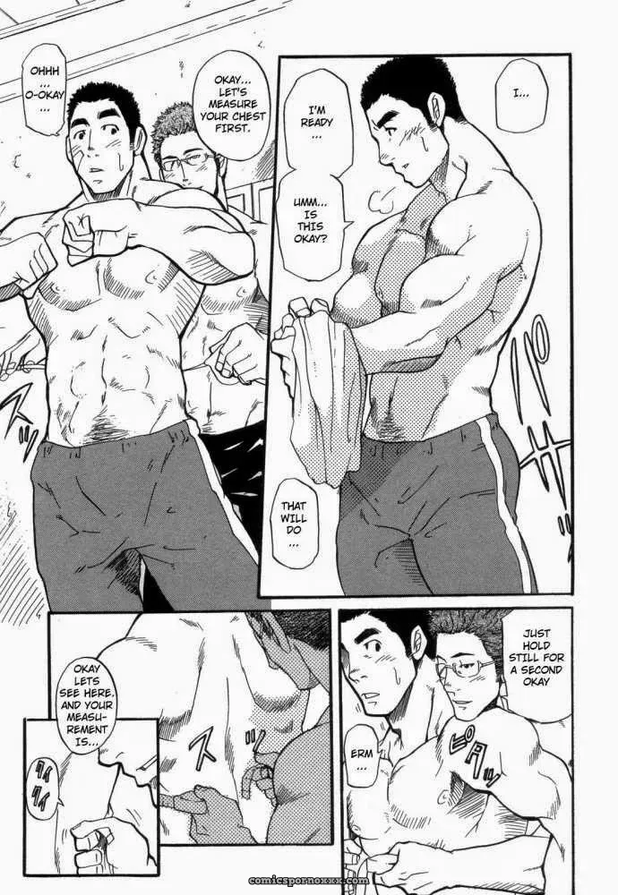 Perfect Manager Kazuma - Page 9