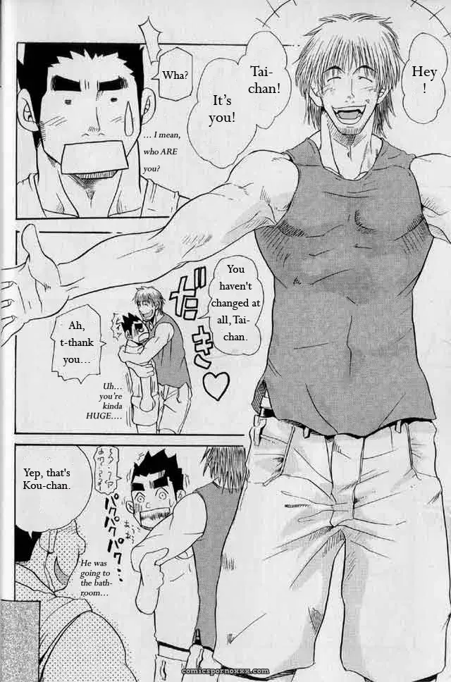 Tai-Chan Kou-Chan - Page 12