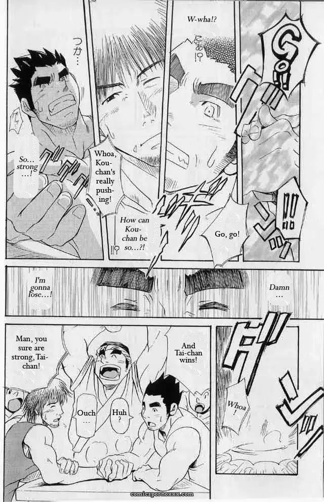 Tai-Chan Kou-Chan - Page 14