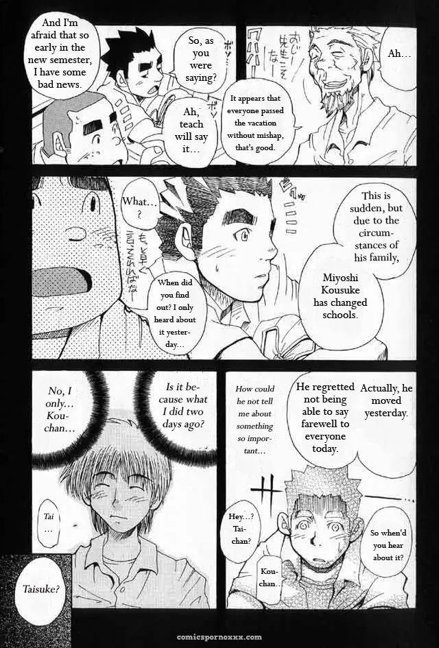 Tai-Chan Kou-Chan - Page 9