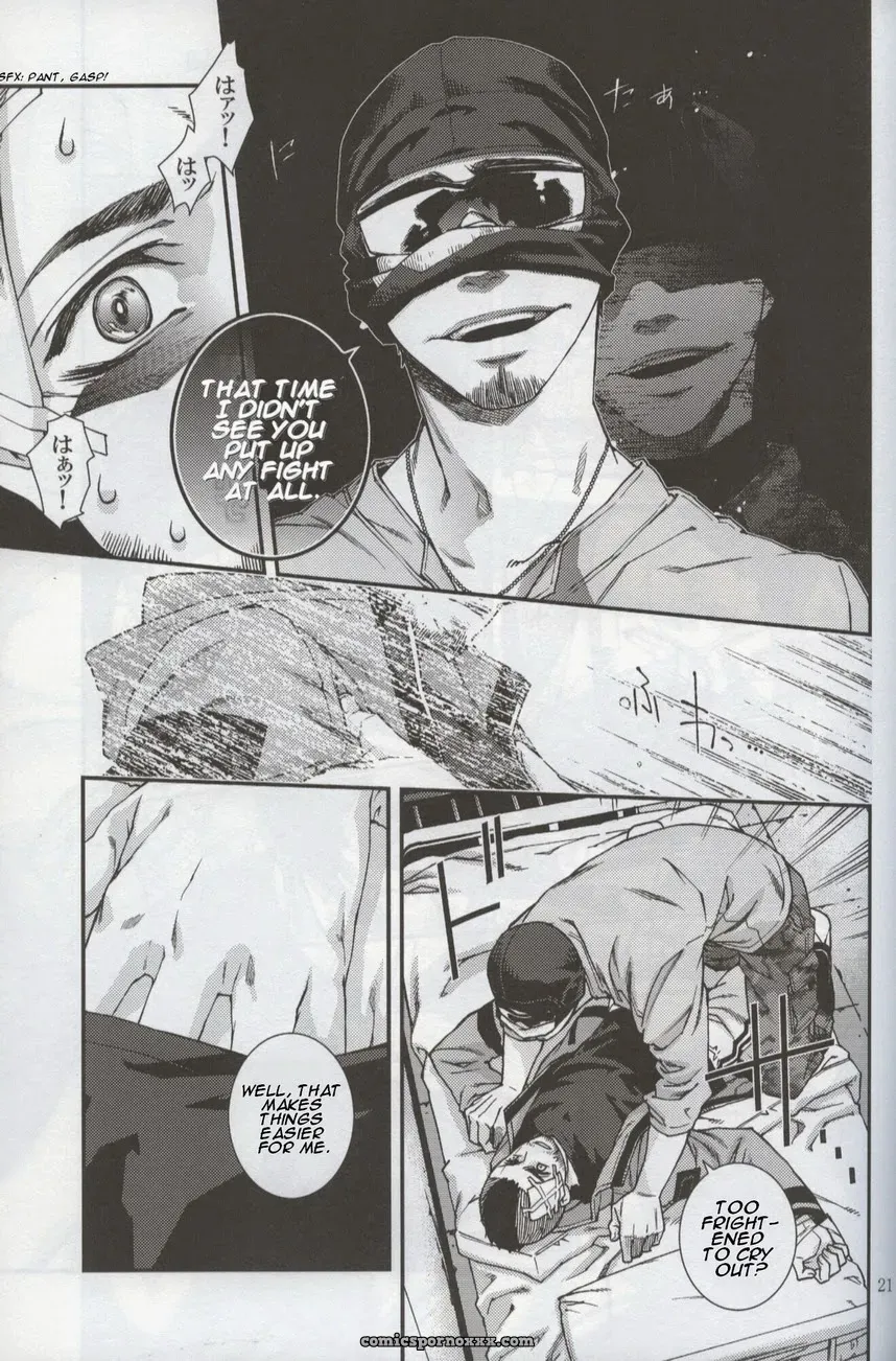 Tinmeshi – Call Of Duty Modern Warfare 2: Defective Dogs #2 - Page 21