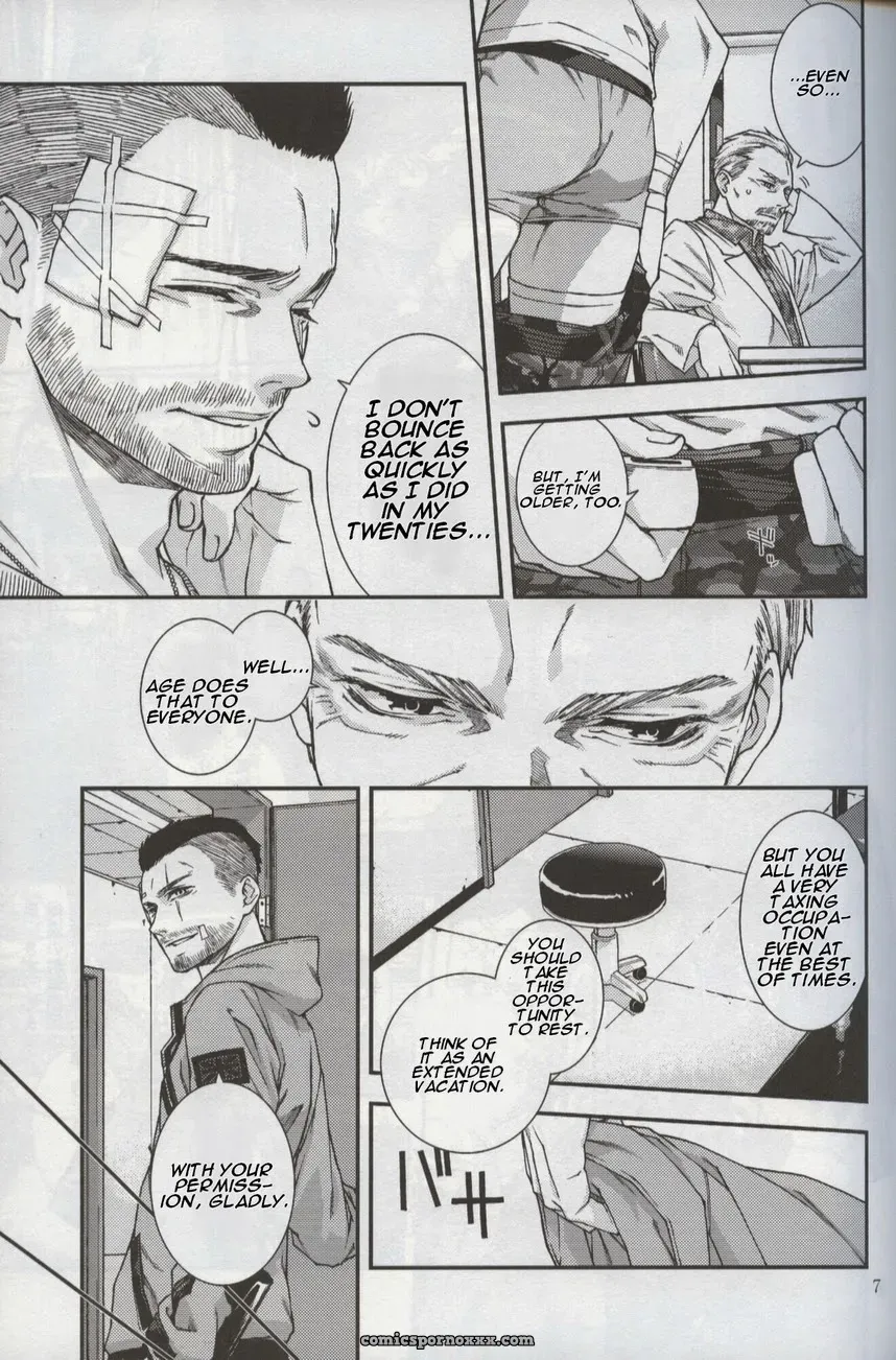 Tinmeshi – Call Of Duty Modern Warfare 2: Defective Dogs #2 - Page 7