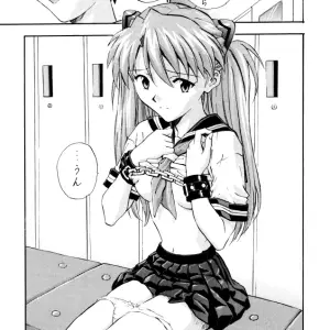 CR25 Nakayohi Izurumi Baku Evangelion Doujinshi - Page 3