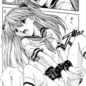 CR25 Nakayohi Izurumi Baku Evangelion Doujinshi - Page 7