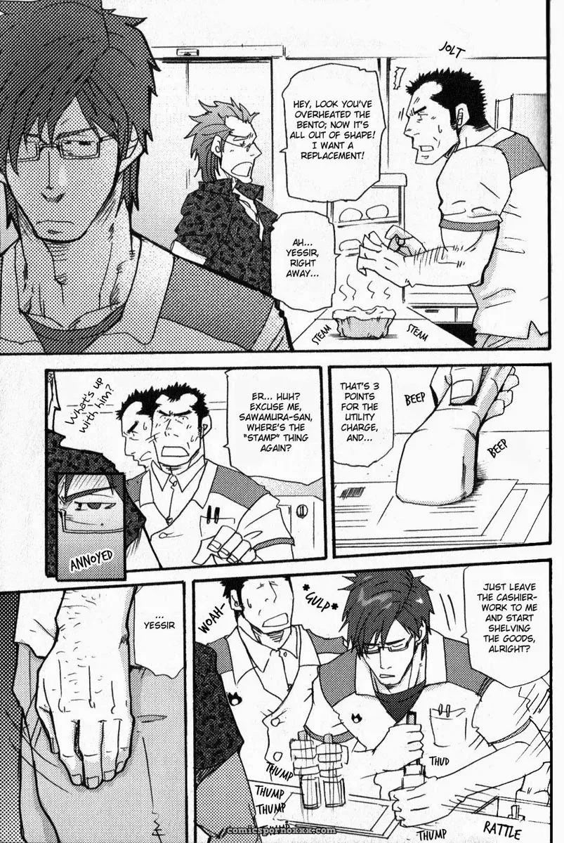 An Elegy Of His Forties - Page 1