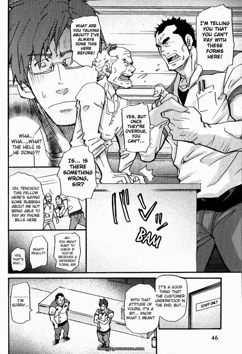 An Elegy Of His Forties - Page 12