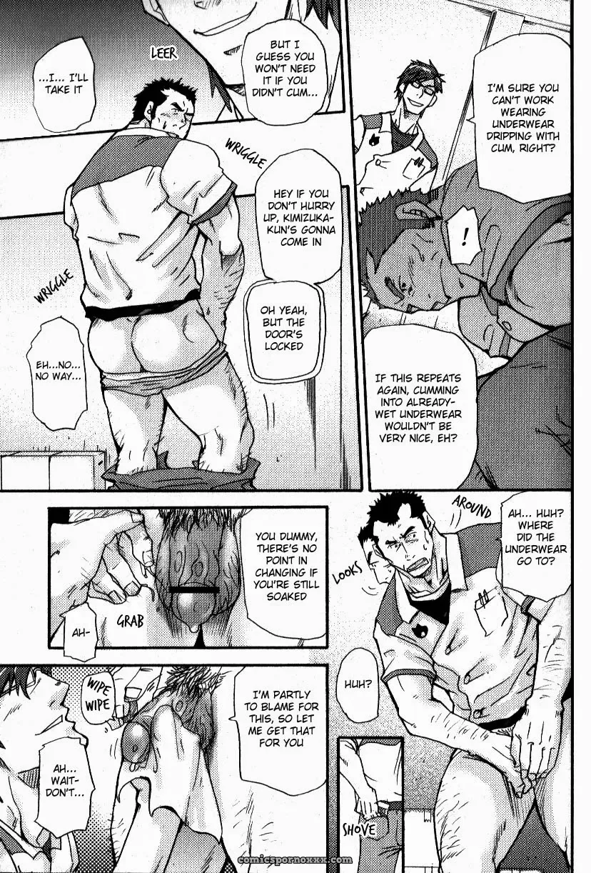 An Elegy Of His Forties - Page 19