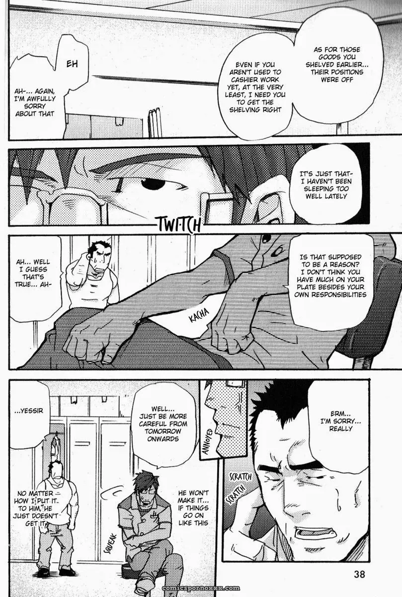 An Elegy Of His Forties - Page 4