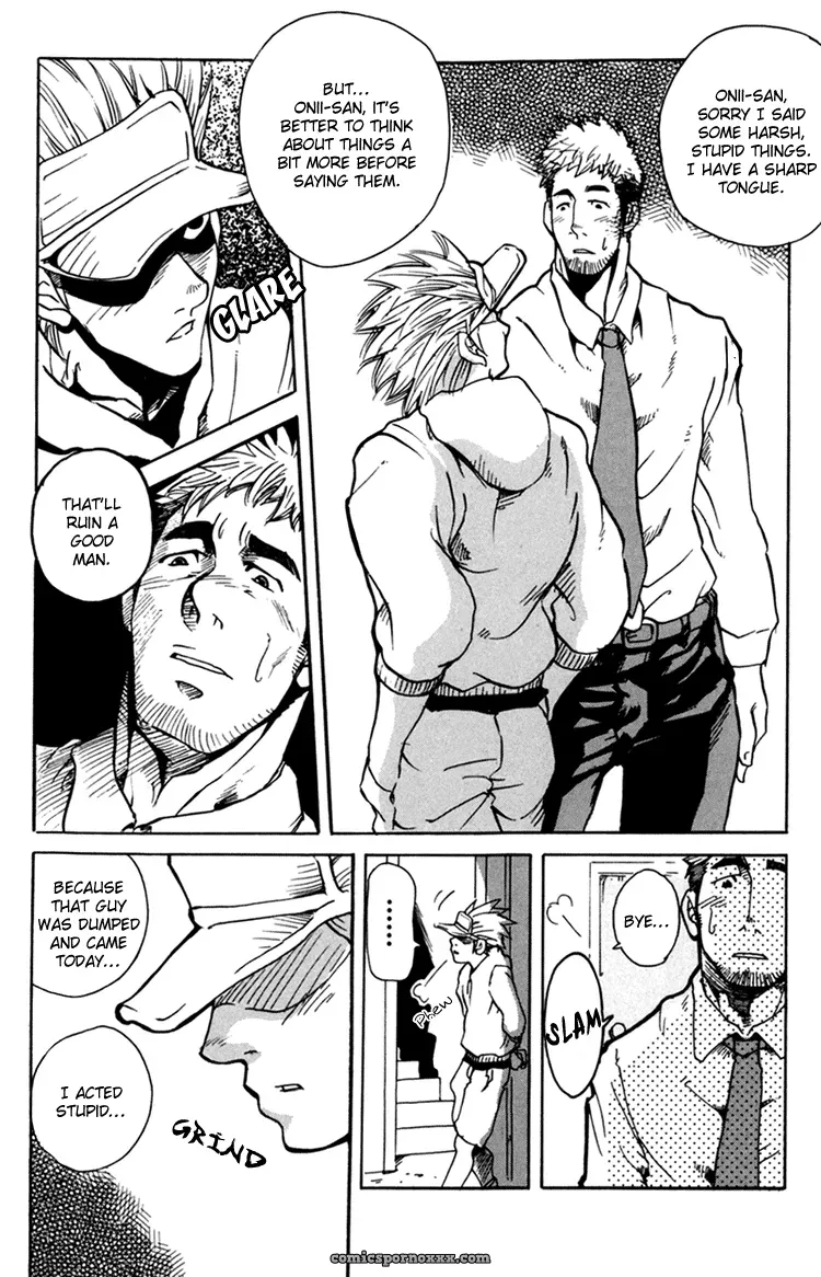 Do You Know My Name? - Page 10