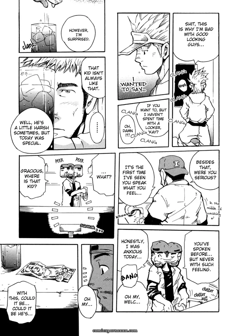 Do You Know My Name? - Page 11