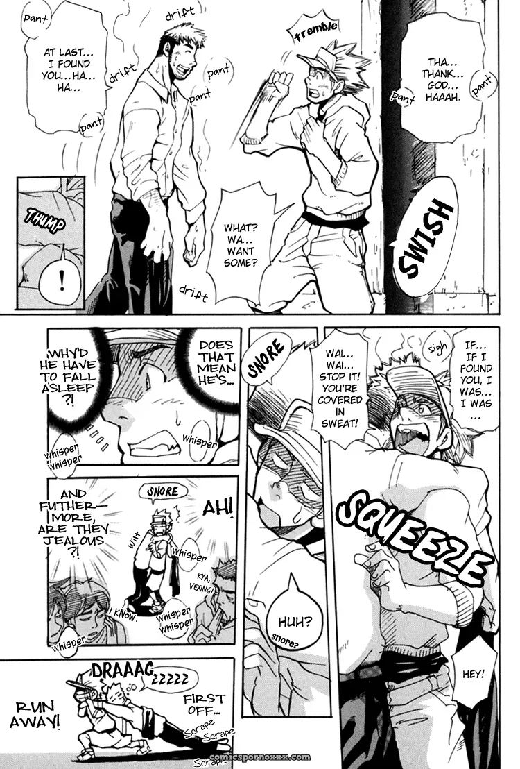 Do You Know My Name? - Page 13