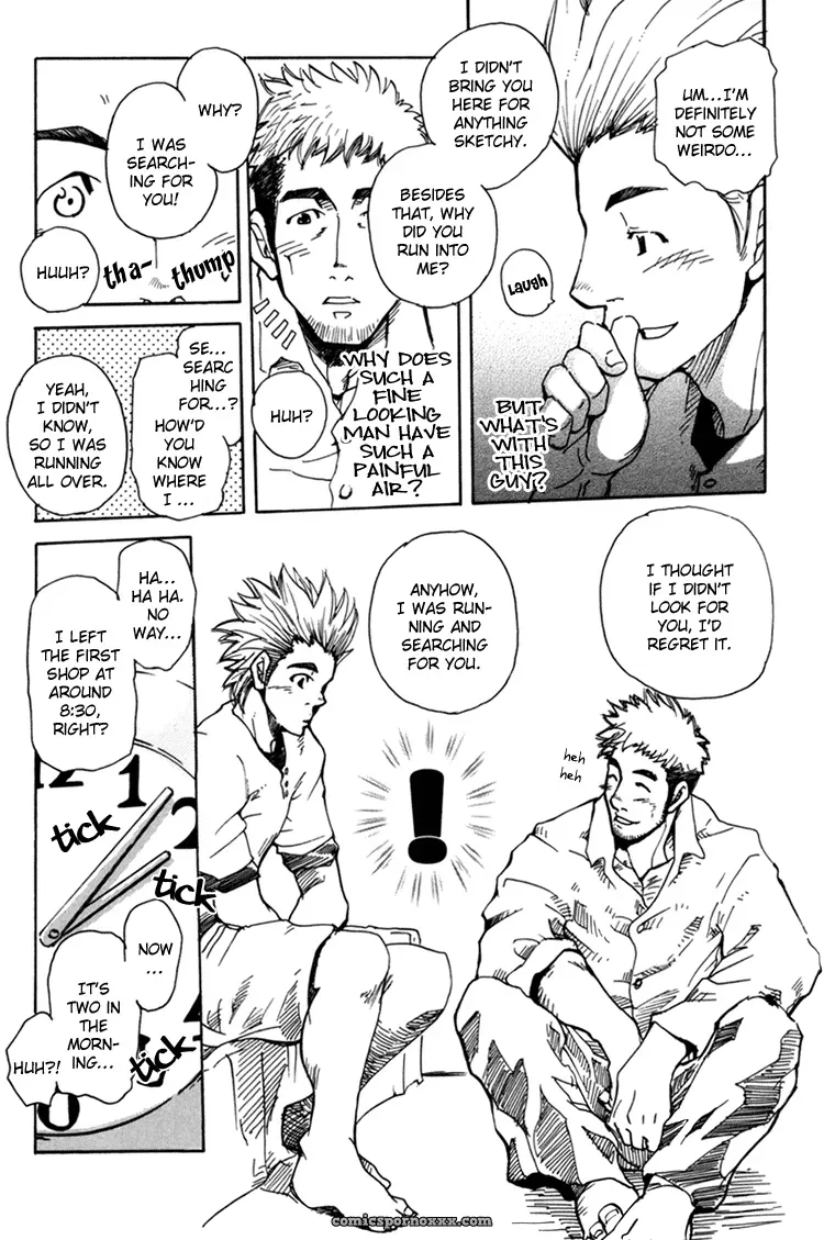 Do You Know My Name? - Page 15