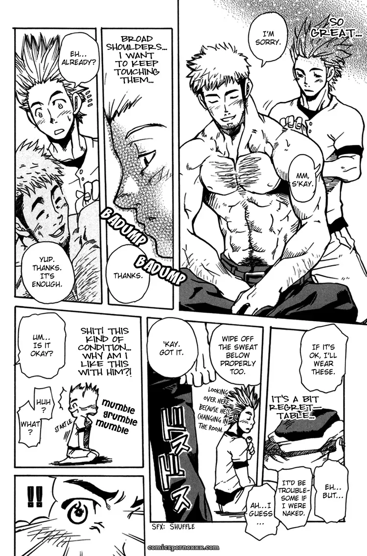 Do You Know My Name? - Page 18