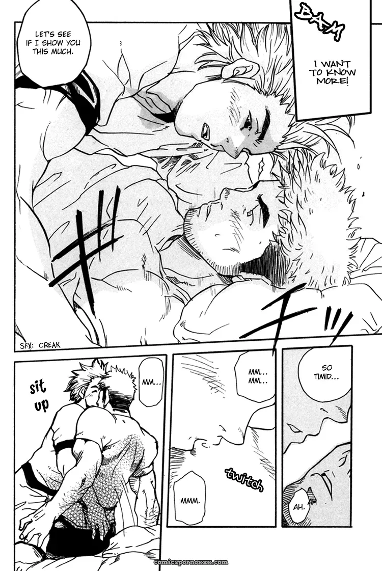 Do You Know My Name? - Page 22