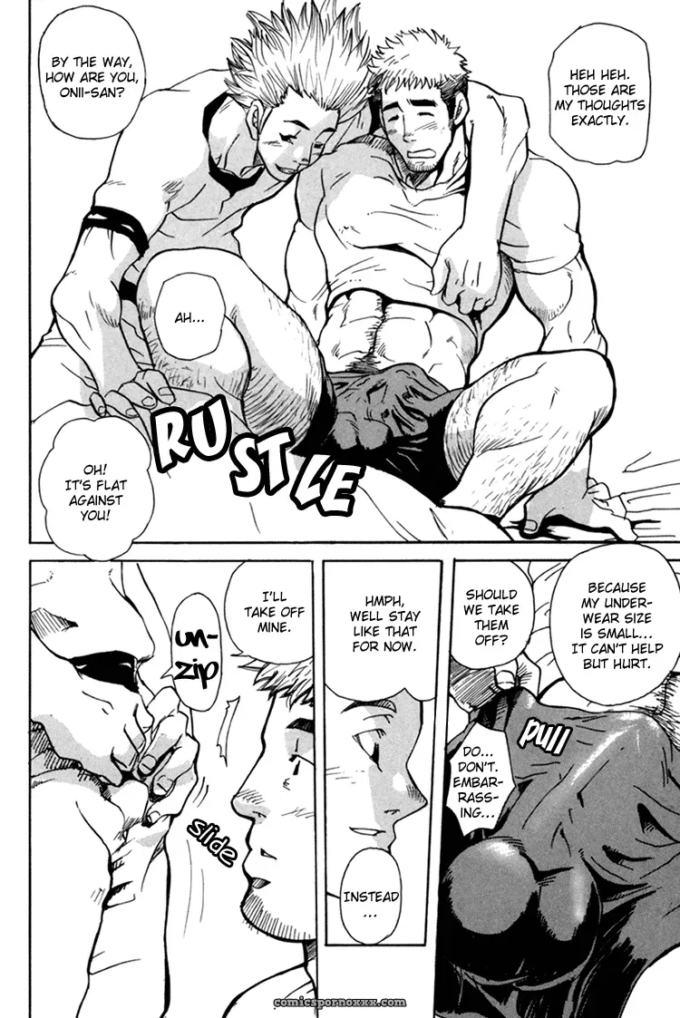 Do You Know My Name? - Page 24