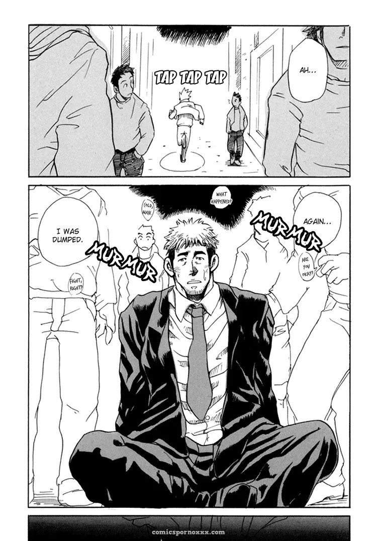 Do You Know My Name? - Page 3